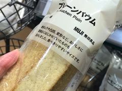 -MUJI无印良品(环球港店)