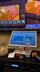 -鑫淼餐饮娱乐中心(江东街店)