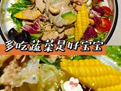 -浩爷羊蝎子火锅(望京店)