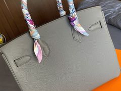 -爱马仕 HERMES(上海ifc商场店)