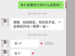 -英孚教育青少儿(河东资深教研中心)