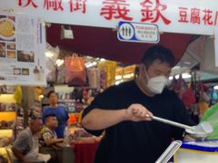 -义钦豆腐花