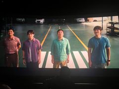 -悦江新远影城IMAX