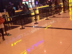 iphone_upload_pic-万达影城(SM广场XLAND店)