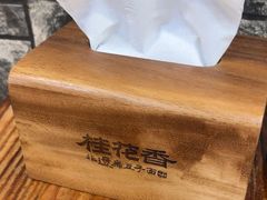 -桂花香手工面(鼓楼店)