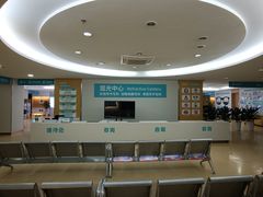 -成都新视界眼科医院·近视手术·儿童近视