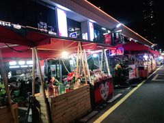 -星光城