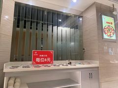-万和源炝锅城·活鱼现炝(文艺北路店)