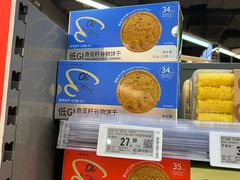 -凤凰汇购物中心