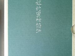 -赵小姐的店(鼓浪屿三友店)