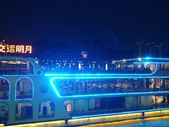 -万达广场(万州店)