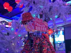 -山河屯铁锅炖鲜鹅·东北菜(开发区一店)