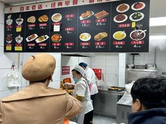 -惠宾饭庄(中山路店)