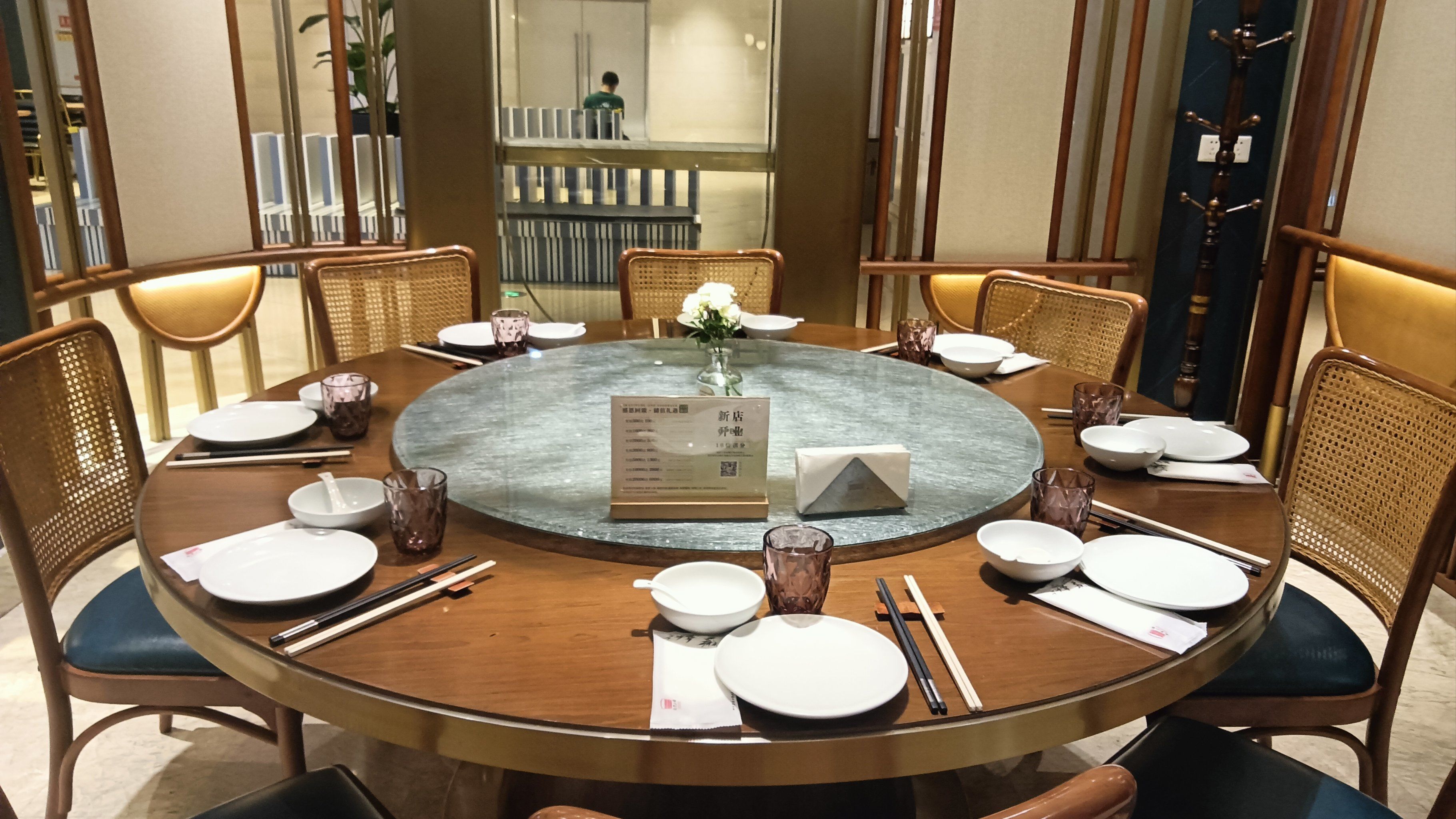 「南堂小馆·新川菜(伊藤广场店)」