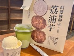 -阿嬷手作(柳州万象城店)