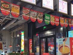 -捞围鲜·港式打边炉(海阳路店)