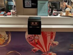 -肯德基(安定门店)