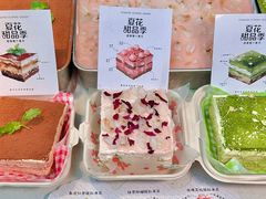 -生如夏花泰式火锅(西村黑金店)