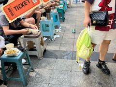 -刘臣街燃面
