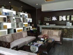 -脉道美容养生会所