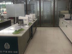 -优美西点烘焙培训学校(二七校区)