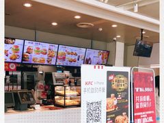 -肯德基(磐谷DT店)