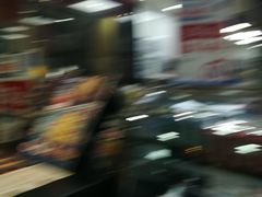 -达美乐比萨(双阳支路店)