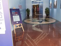 -厦门庐山大酒店