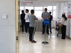 -普惠体检中心(西安劳南体检中心)