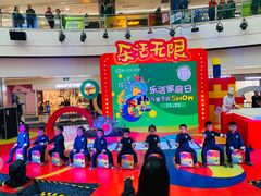 -鹏欣水游城