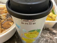 -新世界餐厅(万达店)