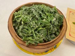 米粉蒸茼蒿-汇贤府·李氏鲁菜(五棵松店)