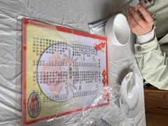 -邱记私房菜·十八年本地菜