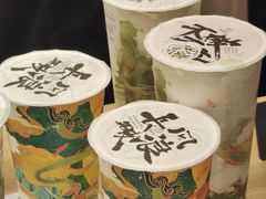 -拾叁茶(桥北万象汇店)