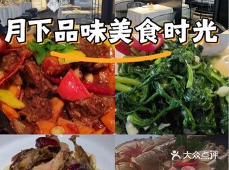 懿·中餐的用餐体验堪称一场味觉与视觉的双重盛宴