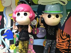 -莓园冰淇淋店