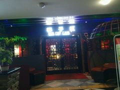 -杯子红牛排(西樵店)