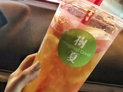 -树夏(建设路店)