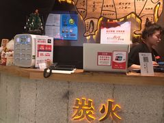 -黑牛の店·和牛烧肉(合生汇店)