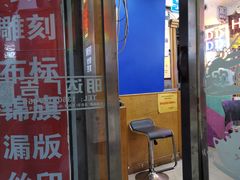 -世纪明达广告·厂家直销