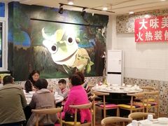 大堂-大味美蛙鱼头火锅(高水店)
