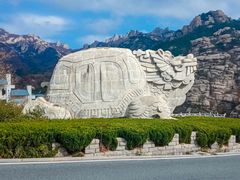 -崂山巨峰游览区
