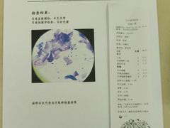 -仁华宠物医院(青羊店)