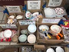 -南泰百货批发市场