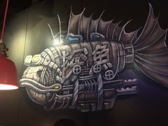 -探鱼·鲜青椒爽麻烤鱼(苏宁广场店)