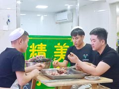 -西域西北老马食府(鼓楼西街店)