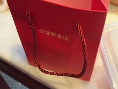 -金鼎轩(方庄天坛店)