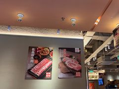-新石器烤肉(之心城店)