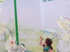 -武汉荟聚