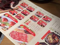 -掂档潮汕牛肉火锅(沈阳万象城店)